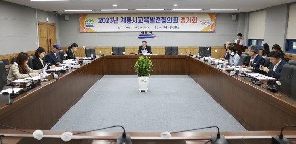 [ũ�⺯ȯ]2. ���ñ�����������ȸ ����ȸ ���� ���.JPG