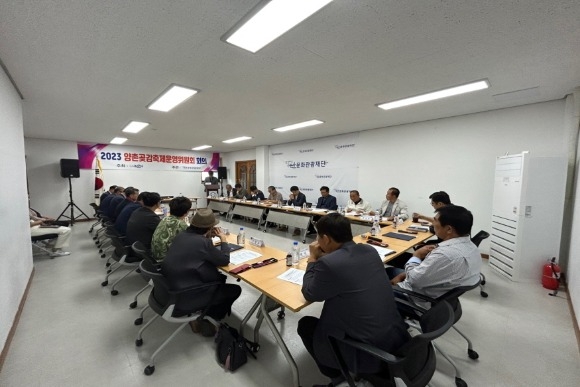 [ũ�⺯ȯ]���̰������� ��1�� ��������ȸ ȸ�� ���.jpg