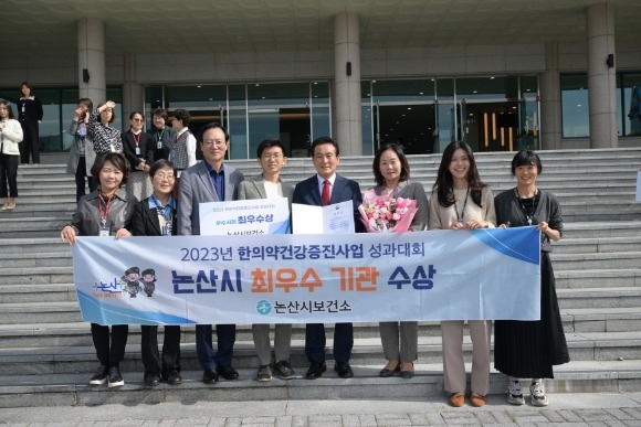 [ũ�⺯ȯ]���Ǿ� �ǰ�������� ������ȸ �ֿ������ �������� ����ú��Ǽ� ���� ������.JPG