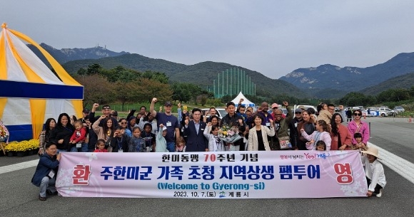 [ũ�⺯ȯ]1. �ѹ̵���70�ֳ��� ���ѹ̱� ������û ������� ������ ������ ��ü����.jpg