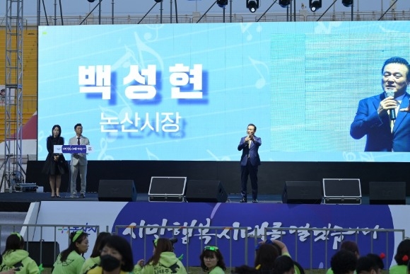 [ũ�⺯ȯ]����ù��� �� ����ȸ �̸�����(�鼺�� ���� �λ縻).JPG