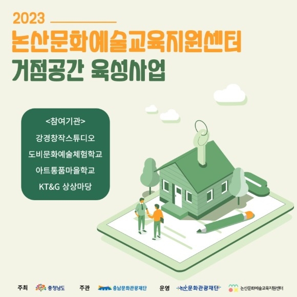 [ũ�⺯ȯ]�������� ������� �ȳ� �̹���.jpg