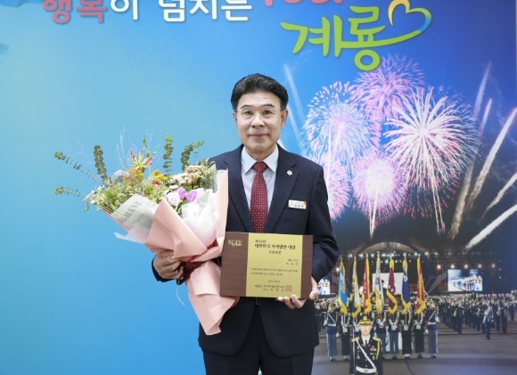 [ũ�⺯ȯ]���ѹα� ��ġ���� ��� ����.JPG