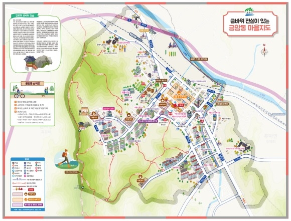 [ũ�⺯ȯ]2. �ݾϵ� ��������.jpg