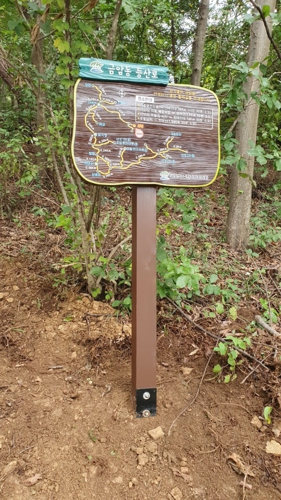 [ũ�⺯ȯ]2. �ݾϵ� ���� ���ο� ��ġ�� ���� �ȳ��� ���.jpg