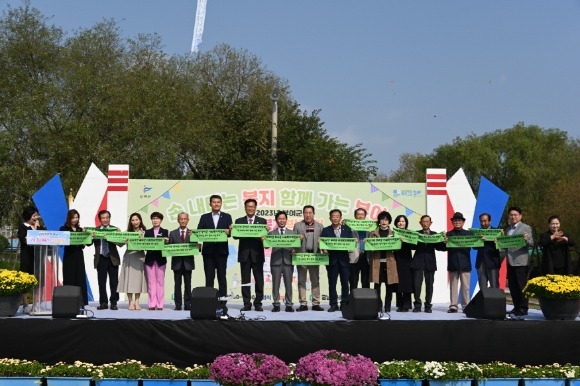 [ũ�⺯ȯ]2023�� �ο��� ��ȸ�����ڶ�ȸ ��� (2).JPG