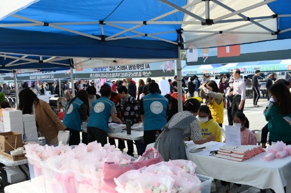 [ũ�⺯ȯ]2023�� �ο��� ��ȸ�����ڶ�ȸ ��� (3).JPG