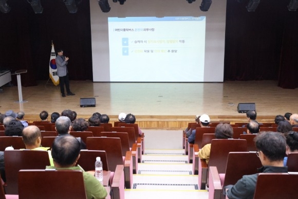 [ũ�⺯ȯ]����(�����汳������û, �Ϲݱ� ��� �������� ������ �� ���º�ȣ�� �������� �ǽ�).JPG