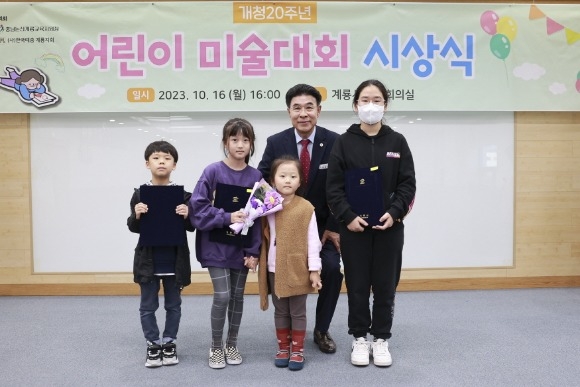 [ũ�⺯ȯ]2. ���� ��� �̼���ȸ �û��(�ݻ� ���� ��̿� ������ ���� ��ü����).JPG