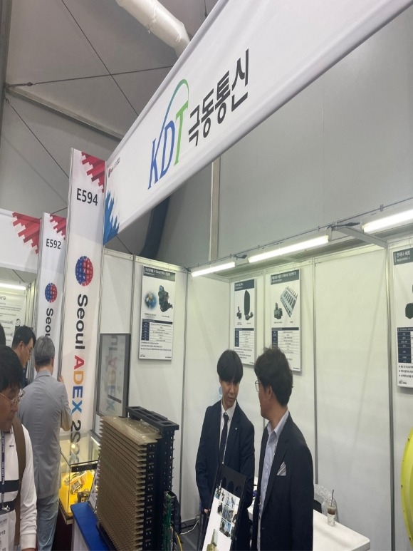 [ũ�⺯ȯ]���彺 �ڸ��� ����ȸ ���� (5).jpeg