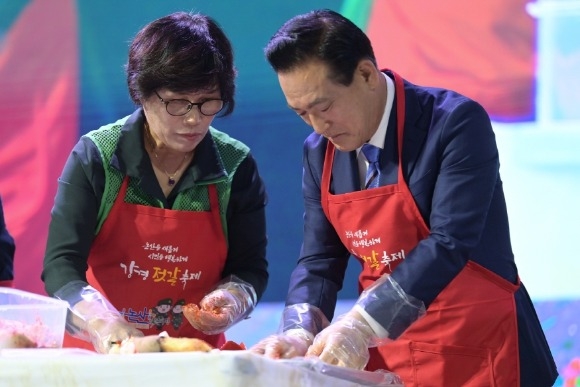 [ũ�⺯ȯ]������������ ������ ��ġ��ױ� �����ս�.jpeg