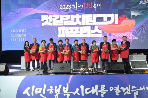 [ũ�⺯ȯ]������������ ������ ��ġ��ױ� �����ս� (2).jpeg