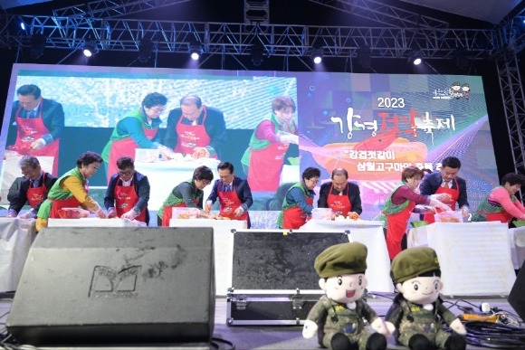 [ũ�⺯ȯ]������������ ������ ��ġ��ױ� �����ս� (4).jpeg