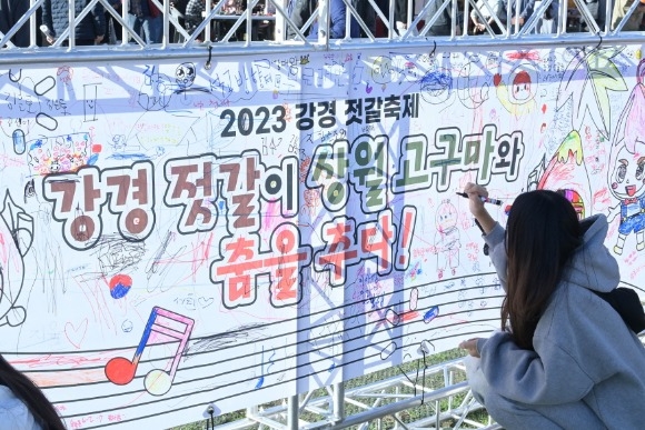 [ũ�⺯ȯ]�� ������ �׷����� ������ �̹���.jpg