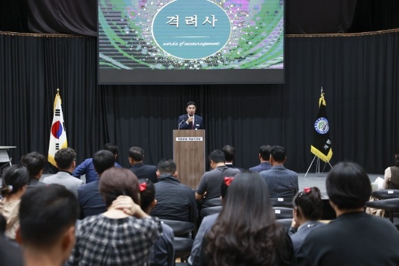 [ũ�⺯ȯ]2. 2023��û����ü����ȸ ���� ������ �شܽ� (2).JPG