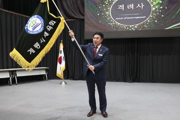 [ũ�⺯ȯ]2. 2023��û����ü����ȸ ���� ������ �شܽ� (3).JPG