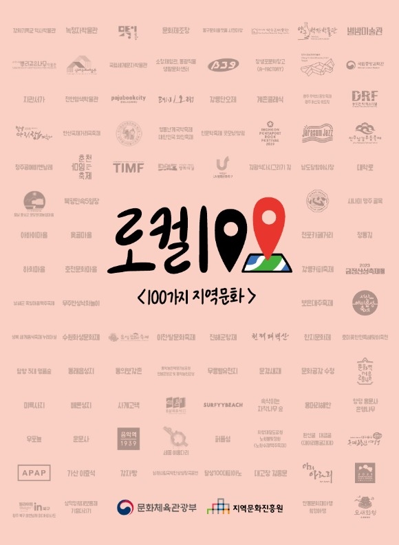 [ũ�⺯ȯ]1. ����100 ȫ��������.jpg