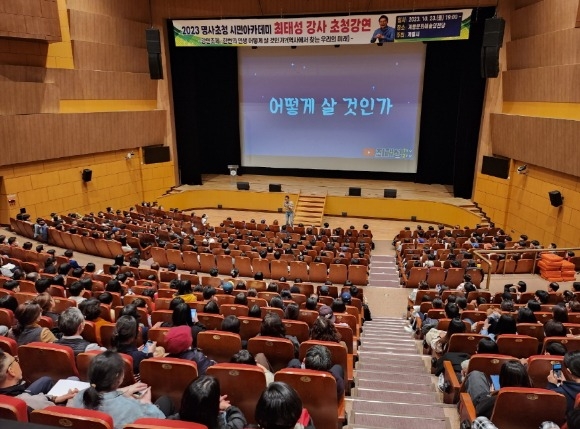 [ũ�⺯ȯ]1. ����, ������û�ùξ�ī����(���¼� �ѱ��� ���� ��û) (1).jpg