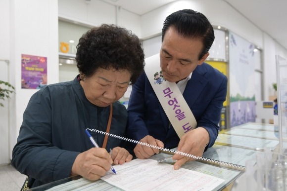 [ũ�⺯ȯ]�ο����� ü�迡 ���� �鼺�� ������� (4).JPG