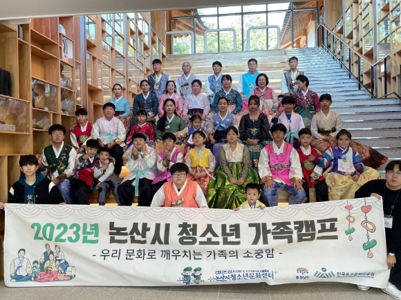 [ũ�⺯ȯ]û�ҳ� ����ķ�� (2).jpg