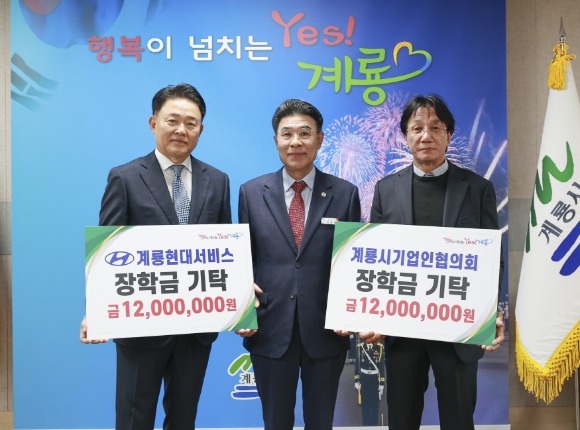 [ũ�⺯ȯ]2. ���б� ��Ź���(���ʺ��� ���� ������뼭�� ��ǥ, ������ ����, ��ö�� ���ñ��������ȸ ������ȸ��).JPG