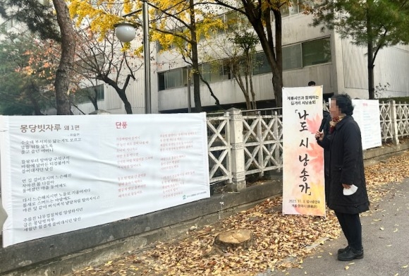 [ũ�⺯ȯ]2. �� �ɰ��� �� ����ȸ ����(���ùΰ� �Բ� ���� ��⸦ �����ϴ١� �� ����ȸ ���� ���).jpg