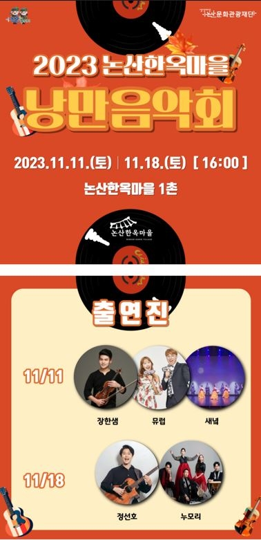 [ũ�⺯ȯ]������_�����ѿ����� ��������ȸ.JPG