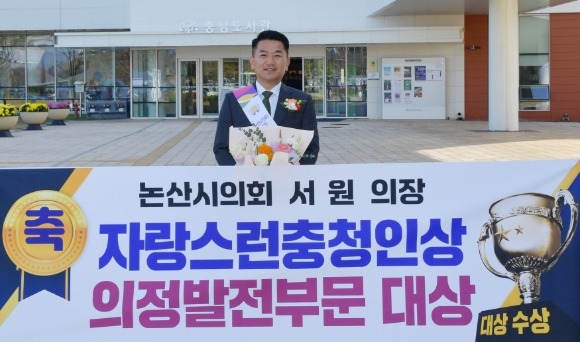 [ũ�⺯ȯ]2023 ��15ȸ Ǯ�Ѹ���ġ��� �ڶ�������û�λ� ���������ι� ��� ����(�������ȸ ��������) (2).jpg