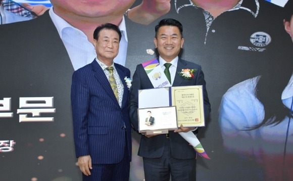 [ũ�⺯ȯ]2023 ��15ȸ Ǯ�Ѹ���ġ��� �ڶ�������û�λ� ���������ι� ��� ����(�������ȸ ��������) (1).jpg