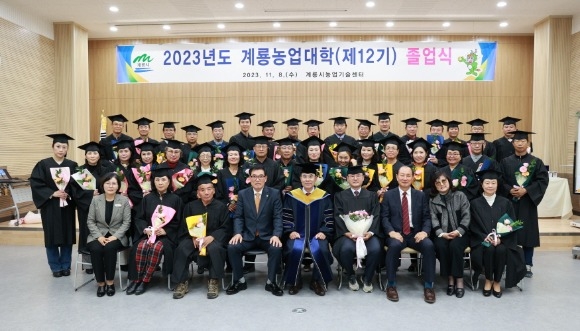 [ũ�⺯ȯ]2. ������� ������ (������ �� ������ ��ü����)_���� ���� �׹�°���� ����� �泲���ǿ�, ������ ����.JPG