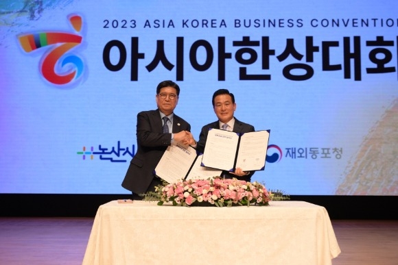 [ũ�⺯ȯ]�����-�ƽþ��ѻ��ѿ���ȸ �� ���� ����.JPG