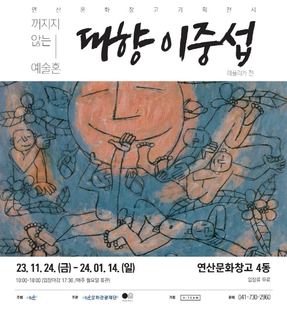 [ũ�⺯ȯ]���깮ȭâ�� ���߼� ���� ������.jpg