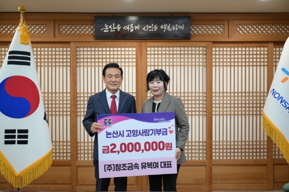 [ũ�⺯ȯ]â���ݼ� ��ǥ ��Ź��.JPG