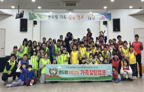 [ũ�⺯ȯ]2. �뵵�� 1��2�� ����ķ�� ������ ��ü����.jpg