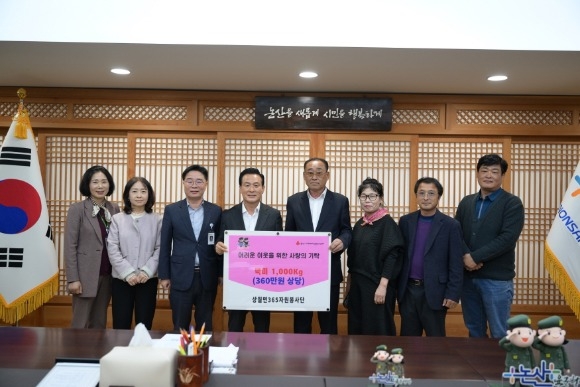 [ũ�⺯ȯ]�����365�ڿ������ ��Ź��.JPG