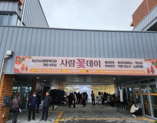 [ũ�⺯ȯ]����ɺ����� ���� 4�ֳ� ��� ����.jpg