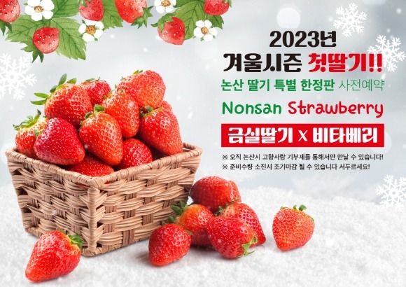 [ũ�⺯ȯ]����������� ���� �����Ǹ� ȫ�� �̹��� (2).jpg