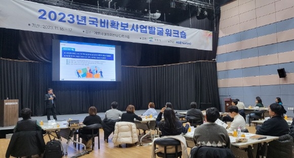 [ũ�⺯ȯ]2. ����Ȯ������߱� ��ũ�� (�������).jpg