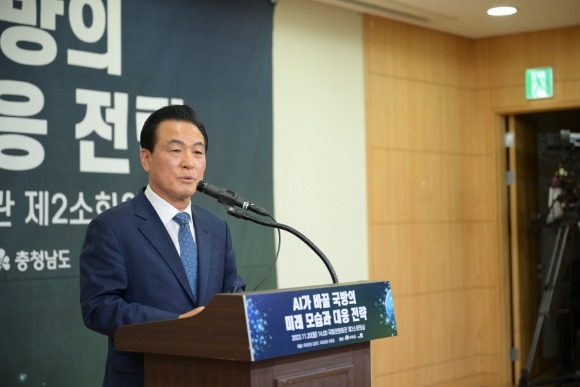 [ũ�⺯ȯ]����AI Ŭ������ ��å���ȸ ��縦 ���ϴ� �鼺�� ������� (5).jpg