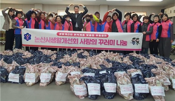 [ũ�⺯ȯ]����û�Ȱ����ȸ ����ǲٷ��� ����Ȱ�� ������.jpg