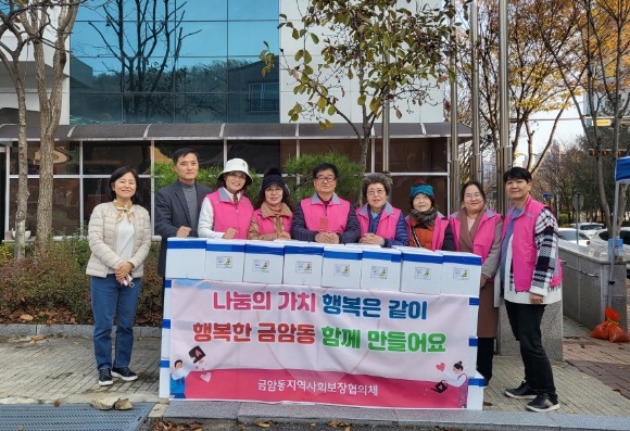 [ũ�⺯ȯ]2. �ݾϵ�������ȸ��������ü ��ü���� (1).jpg