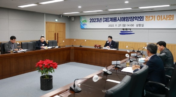 [ũ�⺯ȯ]2. ��������ȸ �����̻�ȸ ���� ���.JPG