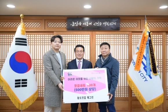 [ũ�⺯ȯ]Ȳ������ ��Ź��.JPG