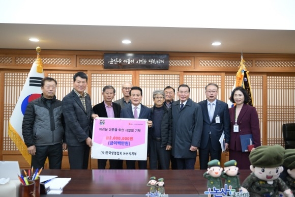 [ũ�⺯ȯ]�ѱ������ȸ ��Ź��.JPG