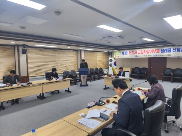 [ũ�⺯ȯ]����������� ���ǰ��������ȸ ��.jpg