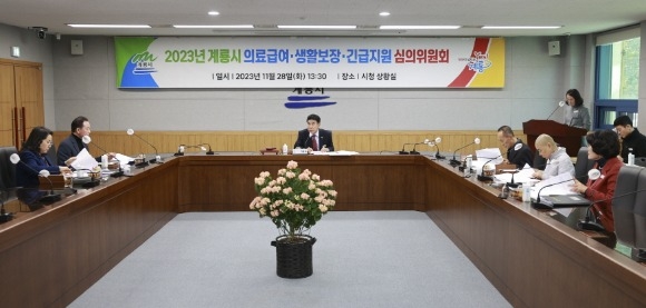 [ũ�⺯ȯ]1. ��Ȱ���� �� �������������ȸ ���� ���.JPG