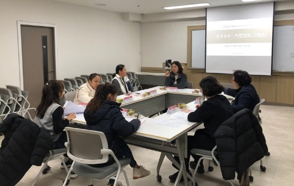 [ũ�⺯ȯ]3. ��ȥ���ֿ��� ����� �������� ��� (1).jpg