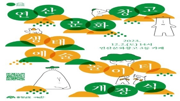 [ũ�⺯ȯ]���깮ȭâ�� ���¿��������� ����� ������.jpg