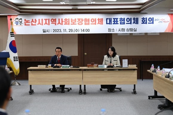 [ũ�⺯ȯ]������ȸ��������ȸ ��ǥȸ��ü ȸ�� ����.JPG