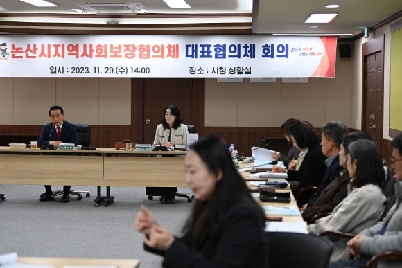 [ũ�⺯ȯ]������ȸ��������ȸü ��ǥȸ��ü ȸ�� ���� (2).JPG